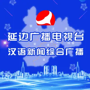 开讲啦2 2025-06-01