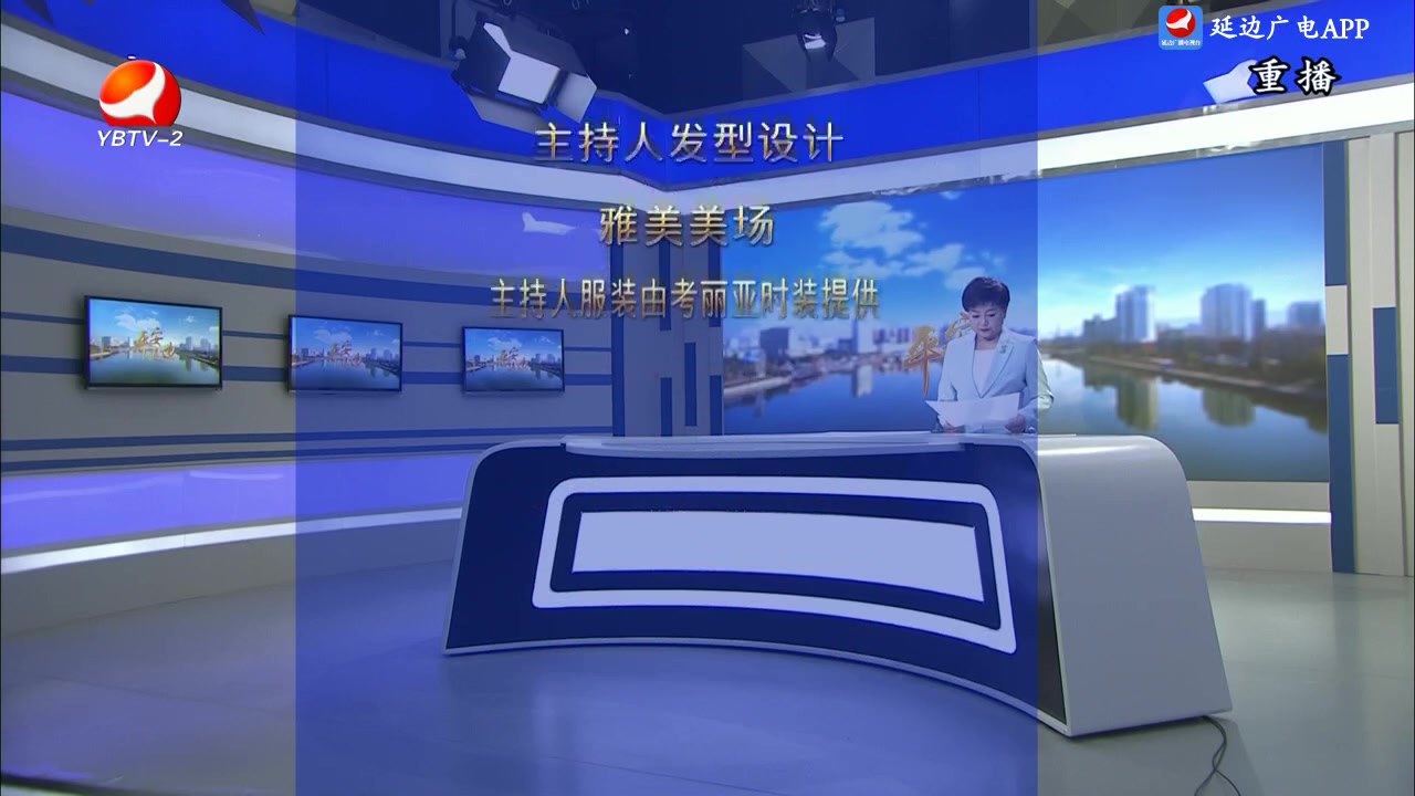 文化漫步 2025-05-19