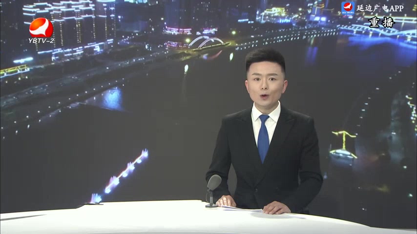 生活广角 2025-06-04