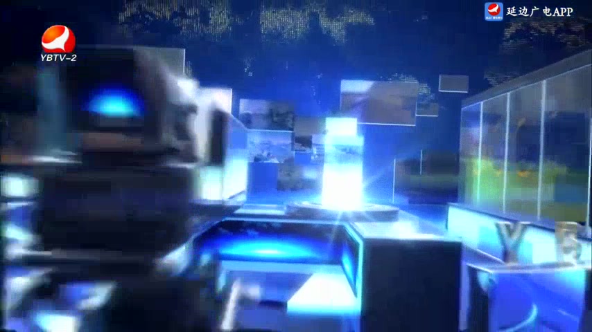 延边新闻 2025-06-06