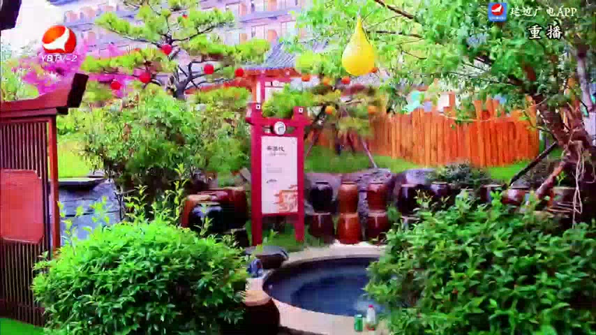 生活广角 2025-06-06