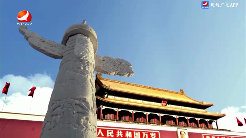 印记 2025-06-08