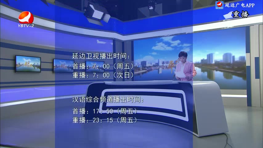 文化漫步 2025-06-16