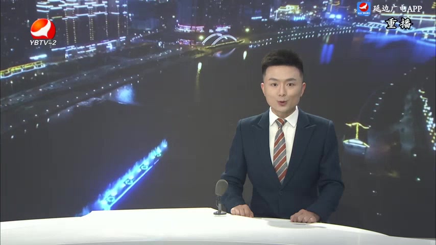 生活广角 2025-06-25