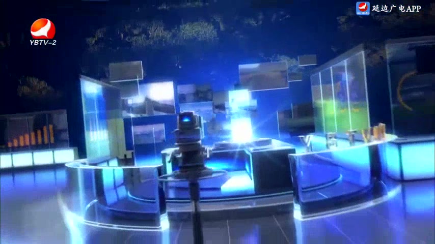 延边新闻 2025-06-26