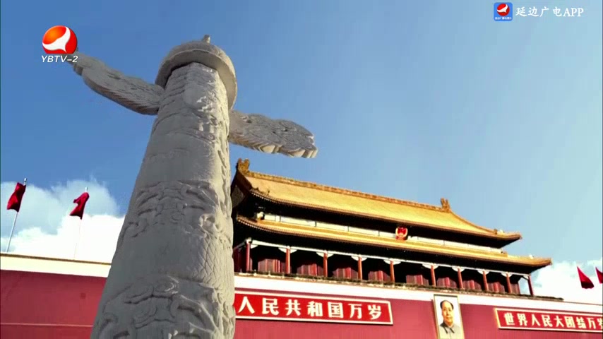 印记 2025-06-29