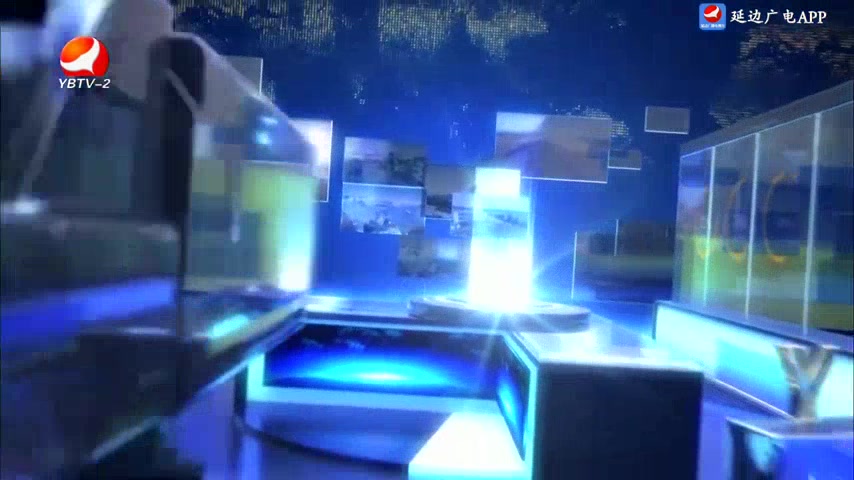 延边新闻 2025-06-30