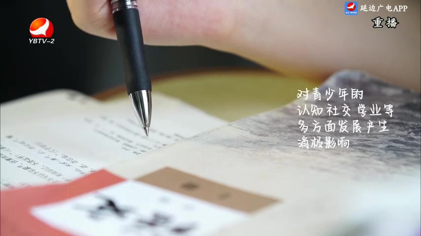 文化漫步 2025-06-30