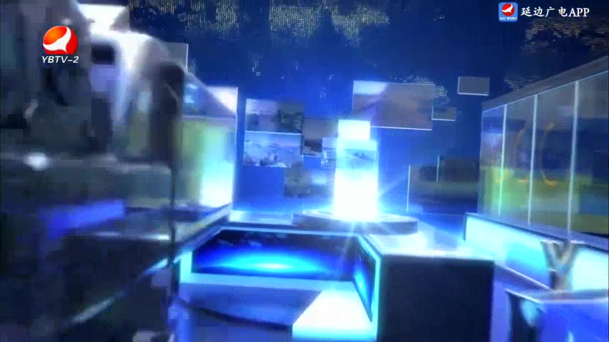 延边新闻 2025-07-04