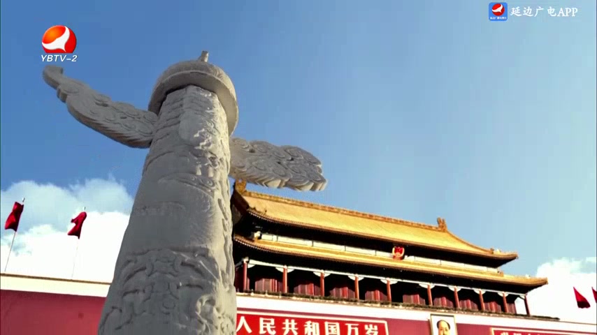 印记 2025-07-06