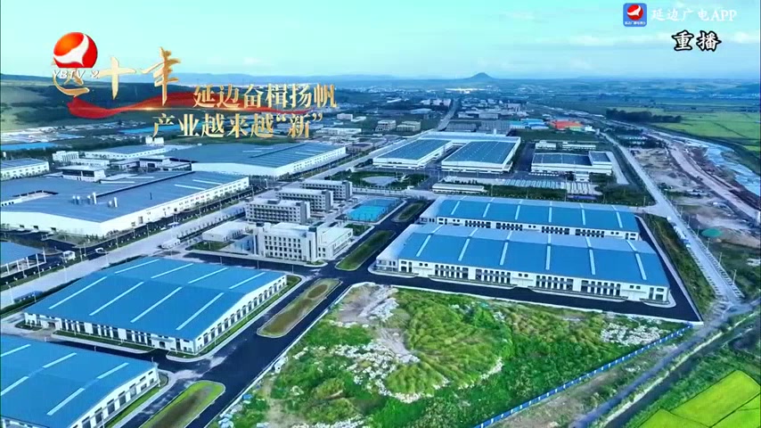 生活广角 2025-07-09