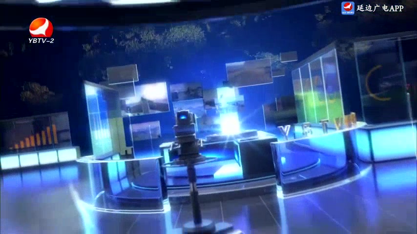 延边新闻 2025-07-12