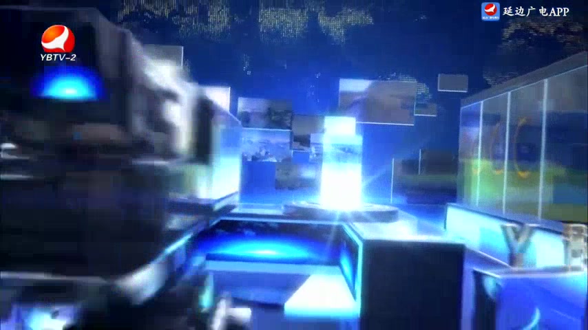 延边新闻 2025-07-20