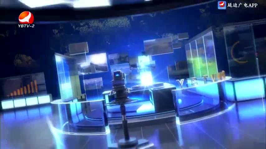 延边新闻 2025-08-08