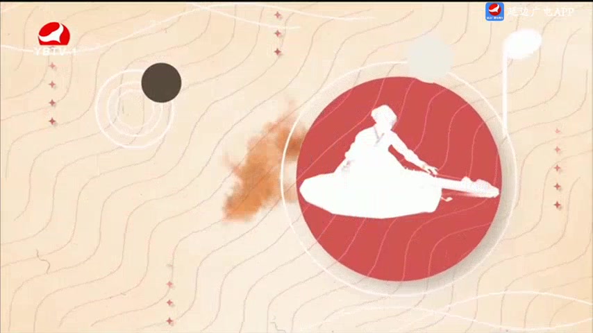 每周一歌_20250811