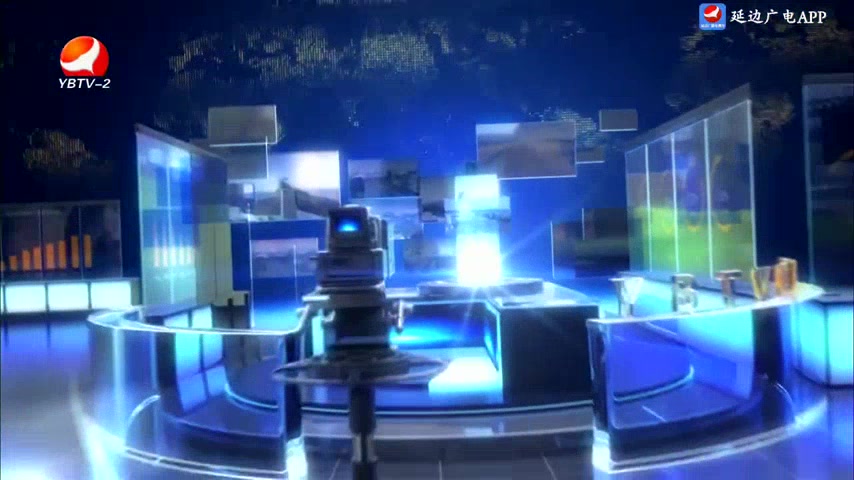 延边新闻 2025-10-08