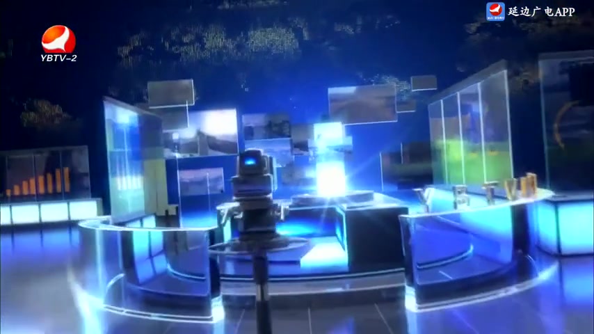 延边新闻 2025-10-22