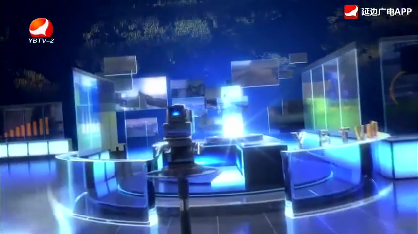 延边新闻 2025-11-19