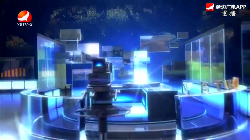 延边新闻 2025-12-05