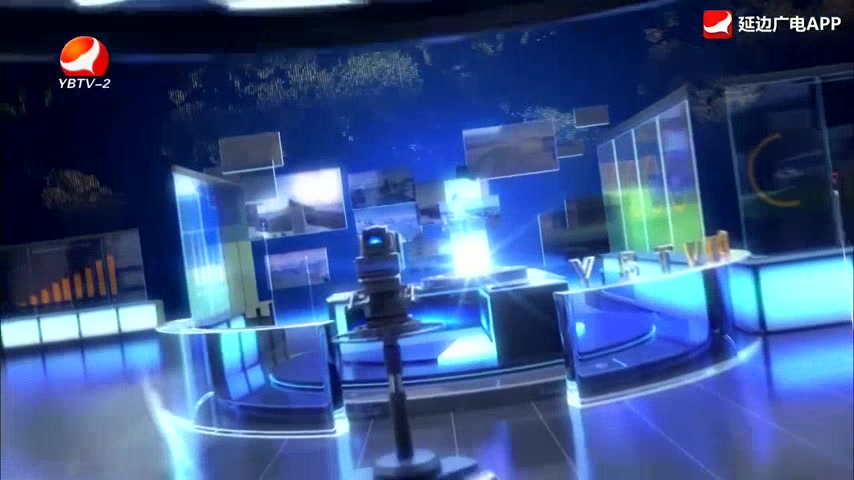 延边新闻 2026-03-05