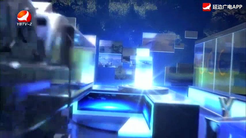 延边新闻 2026-03-14