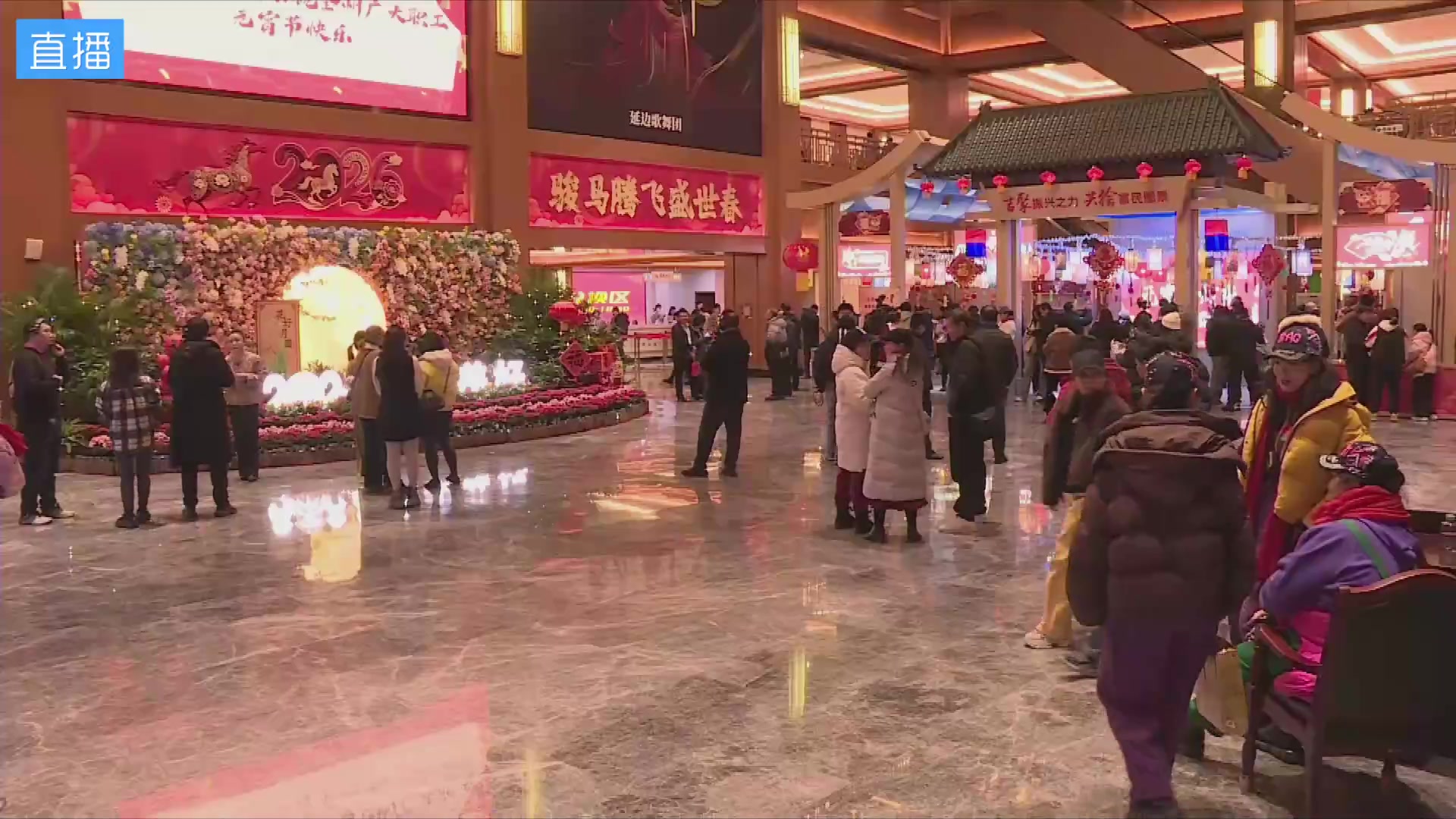 同心共绘启新程，骏马腾飞盛世春