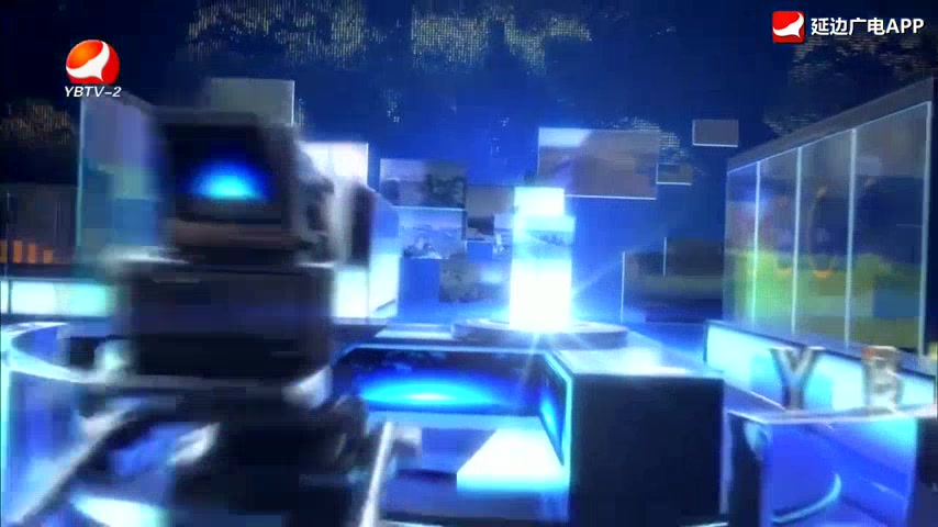 延边新闻 2026-04-08