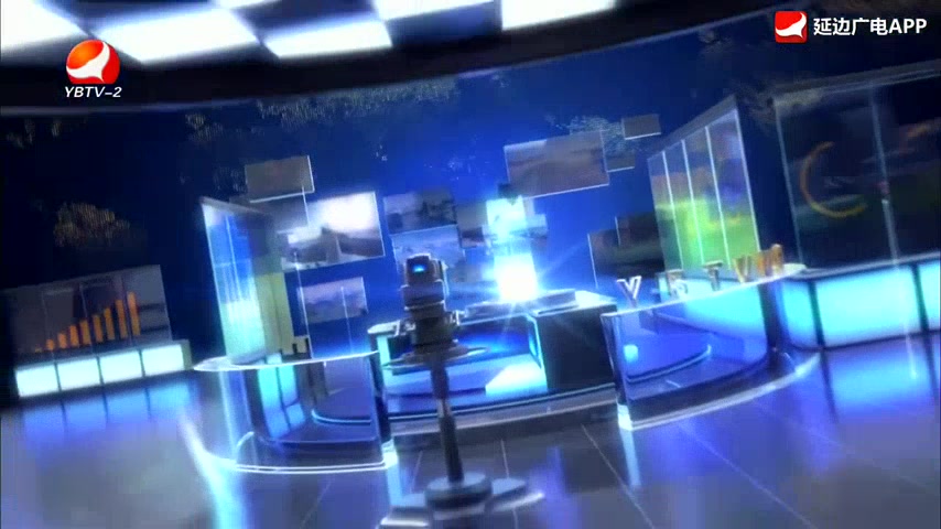 延边新闻 2026-06-10