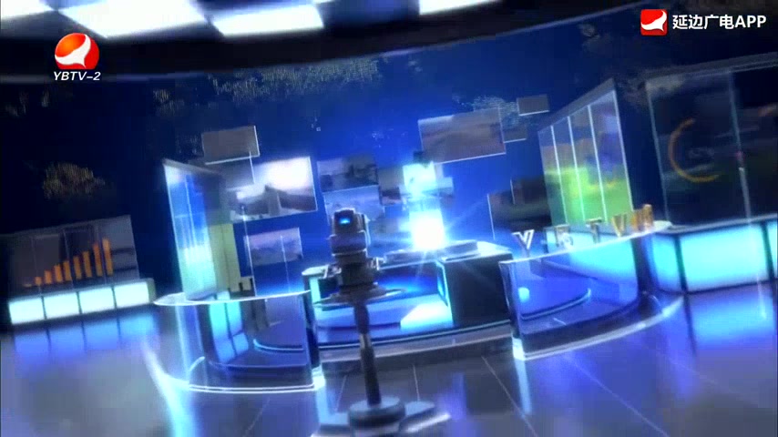 延边新闻 2026-06-20