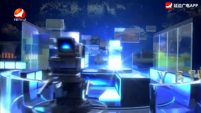 延边新闻 2026-06-21