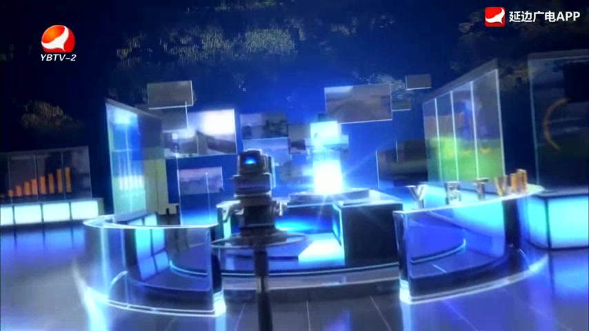 延边新闻 2026-07-08