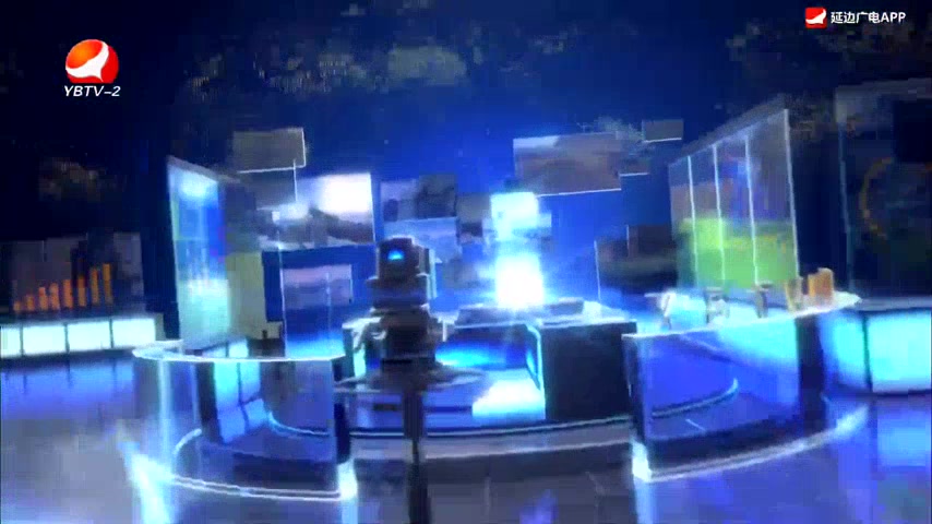 延边新闻 2026-08-02