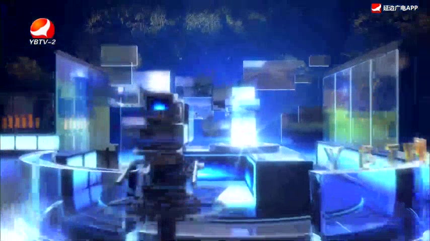 延边新闻 2026-08-21