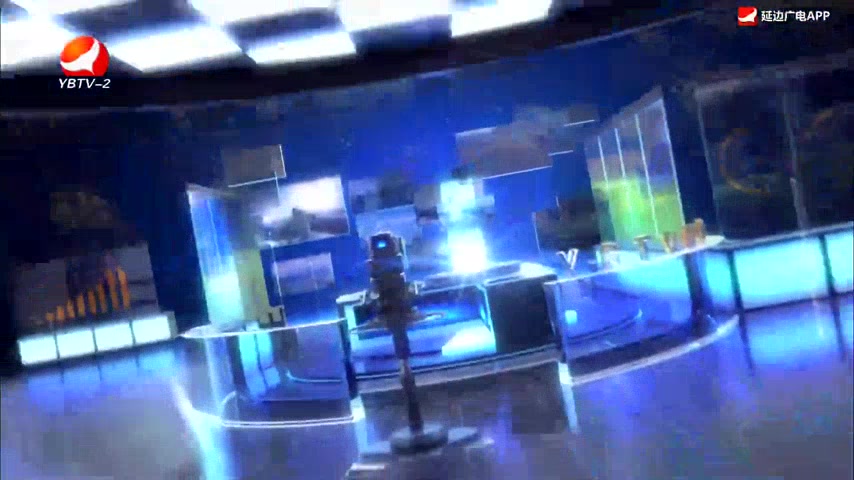 延边新闻 2026-10-14